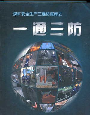 This is the product title