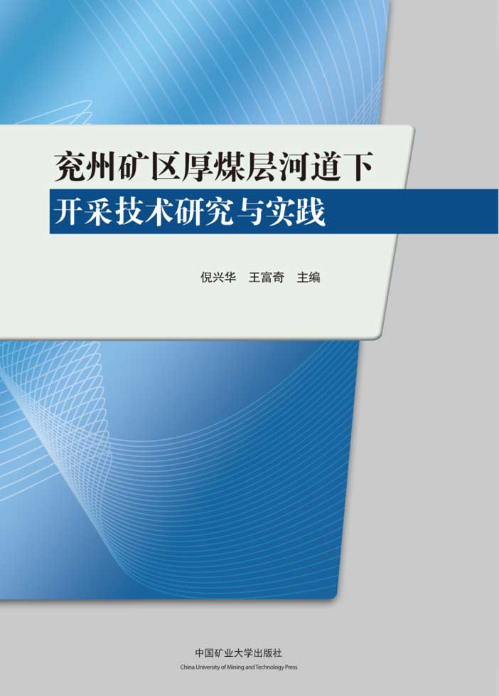 This is the product title