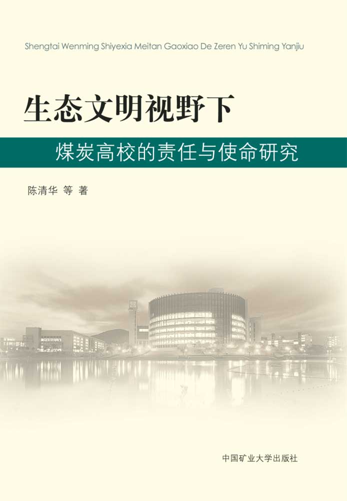 This is the product title