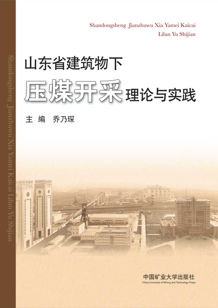 This is the product title