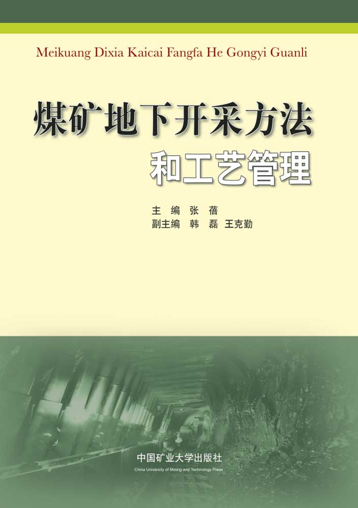 This is the product title