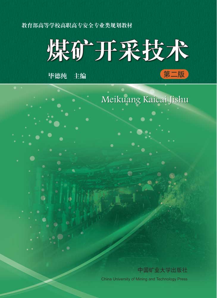 This is the product title