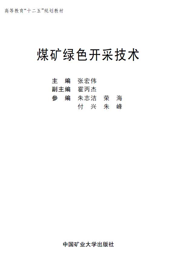 This is the product title