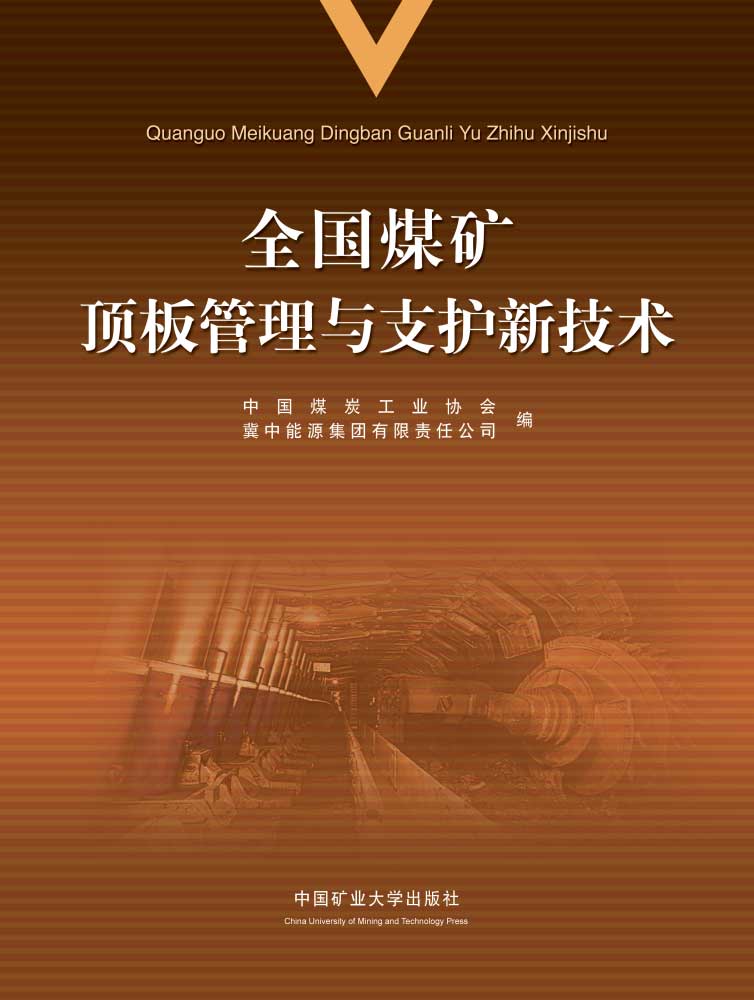 This is the product title