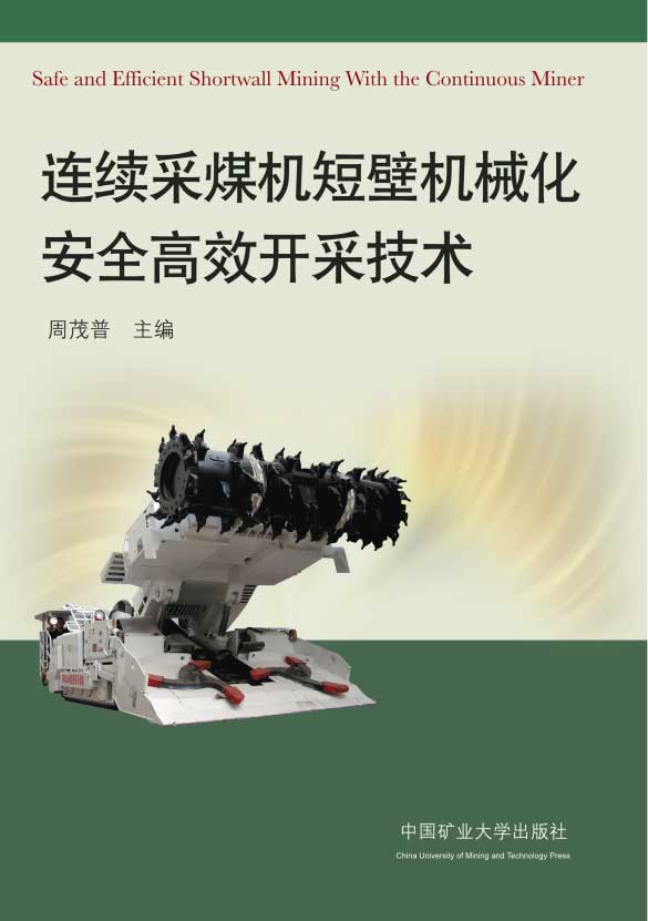 This is the product title