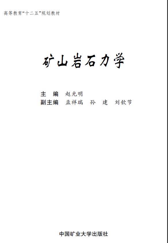 This is the product title