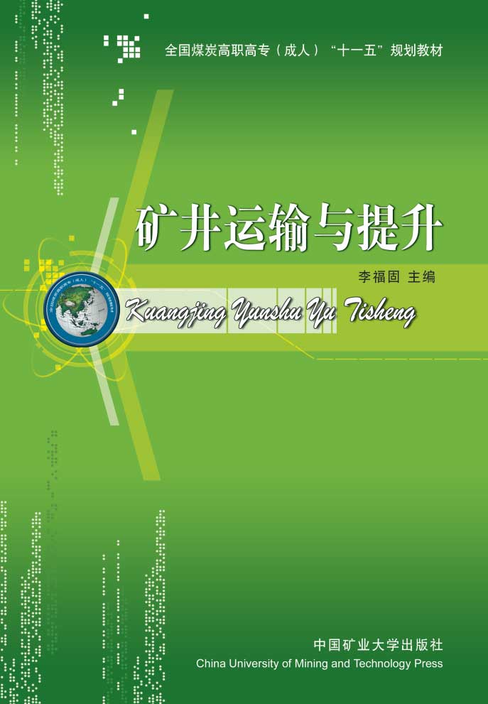 This is the product title