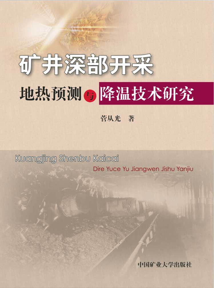 This is the product title