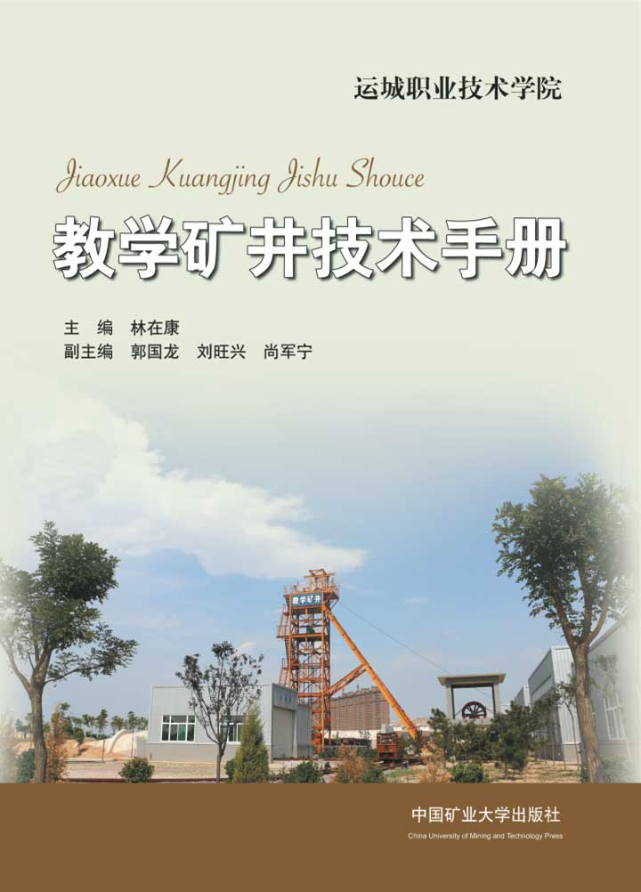 This is the product title