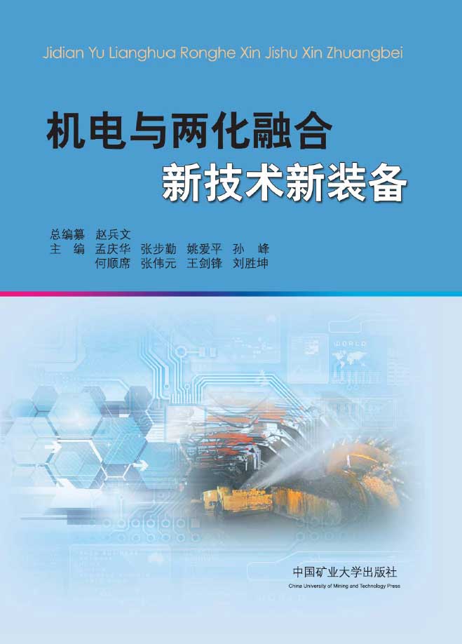 This is the product title