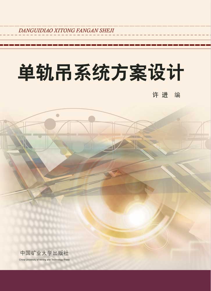 This is the product title