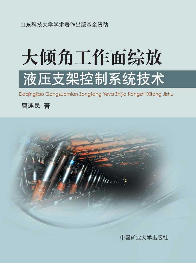 This is the product title