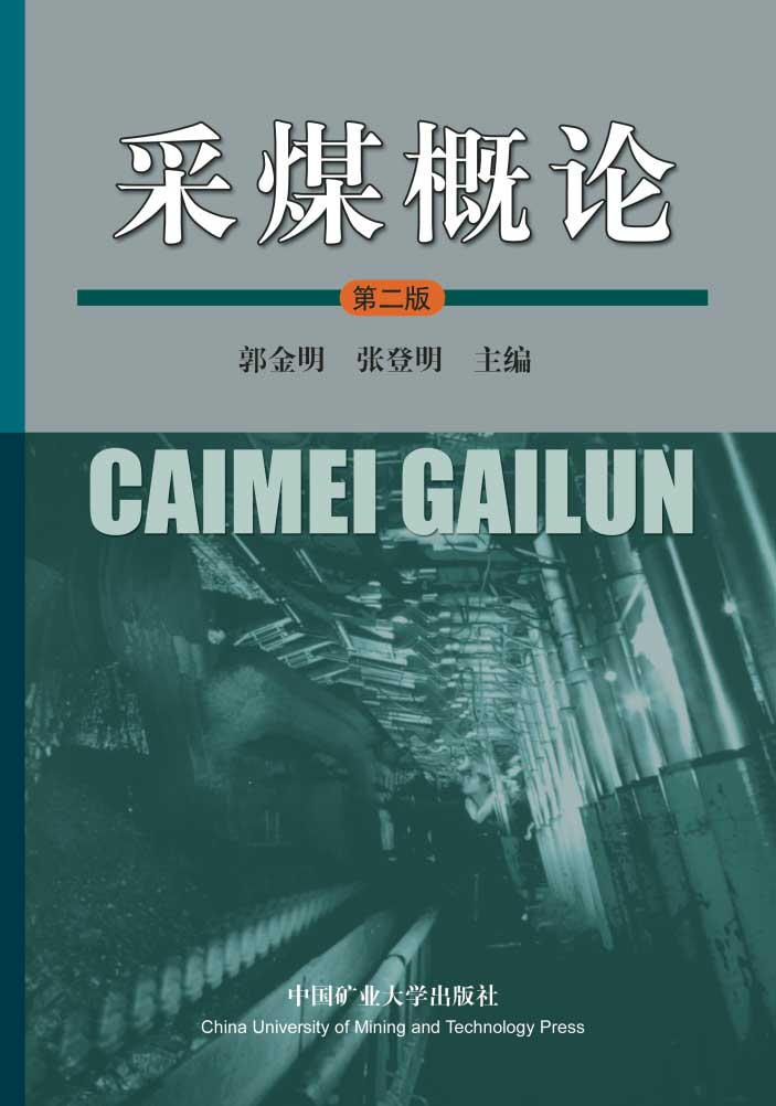 This is the product title