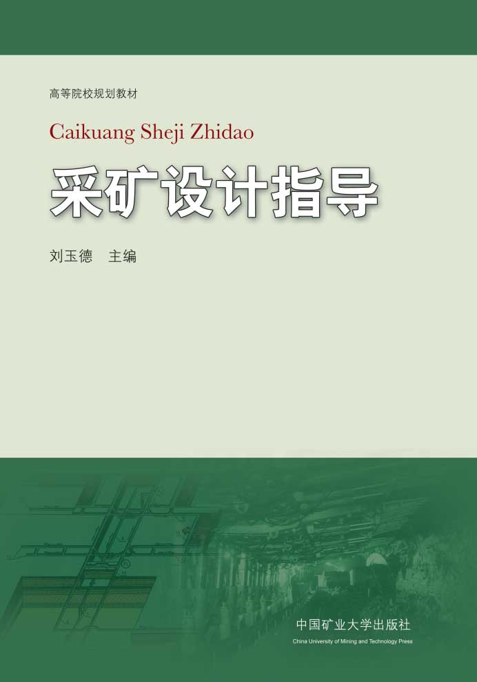 This is the product title