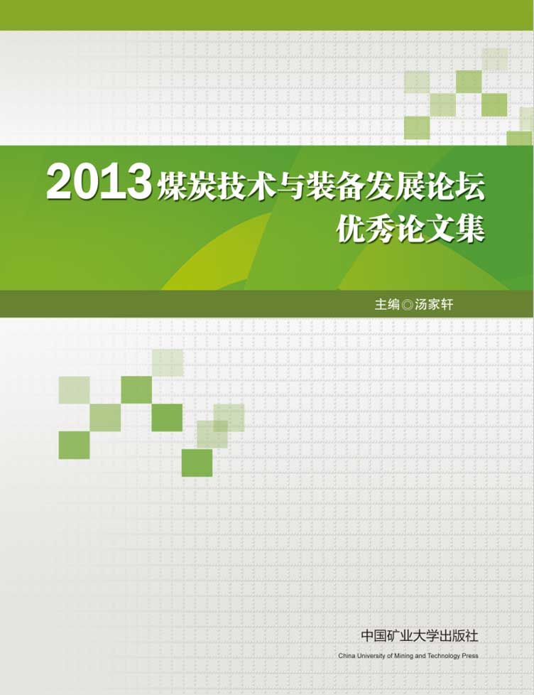 This is the product title