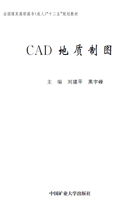 This is the product title