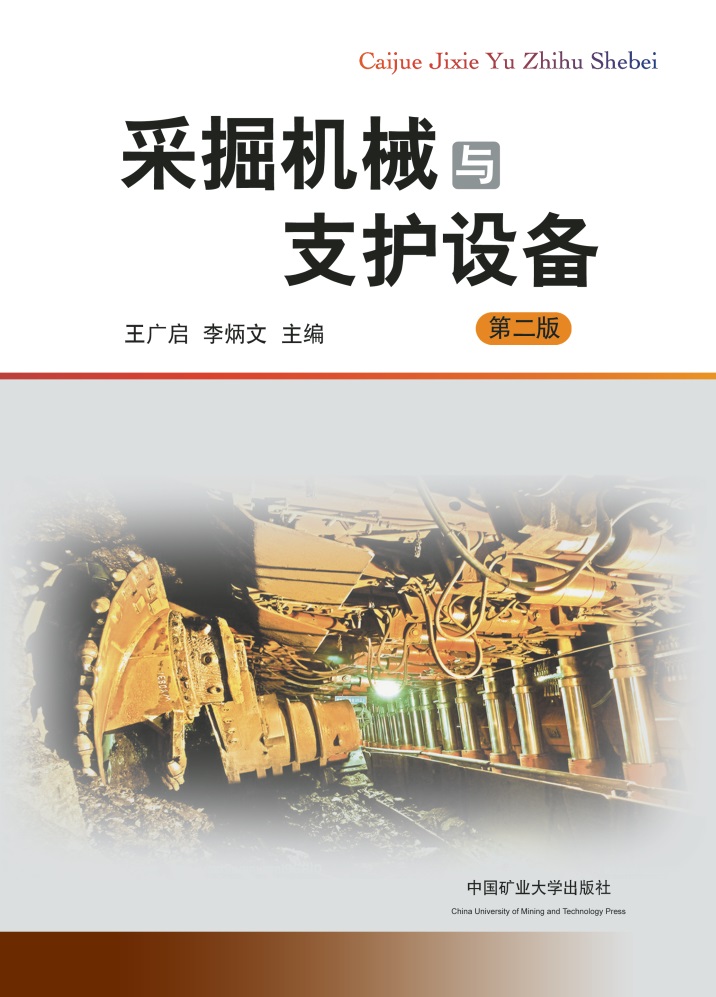 This is the product title