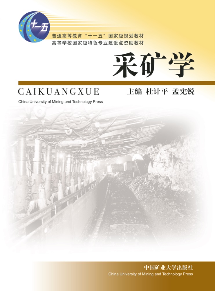 This is the product title