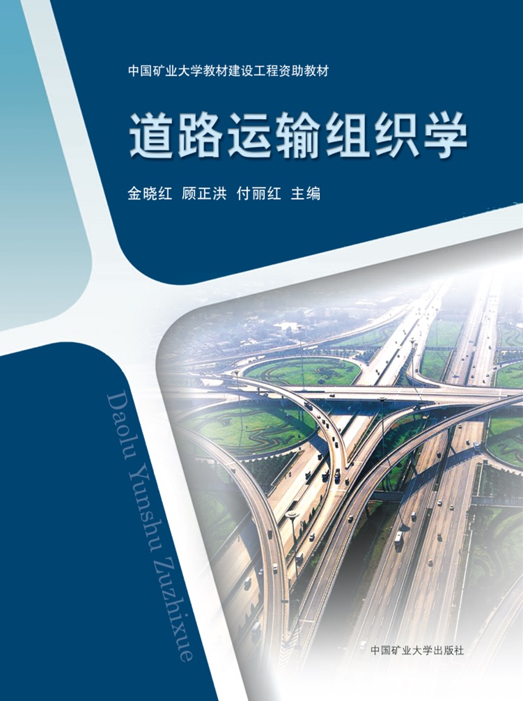 This is the product title