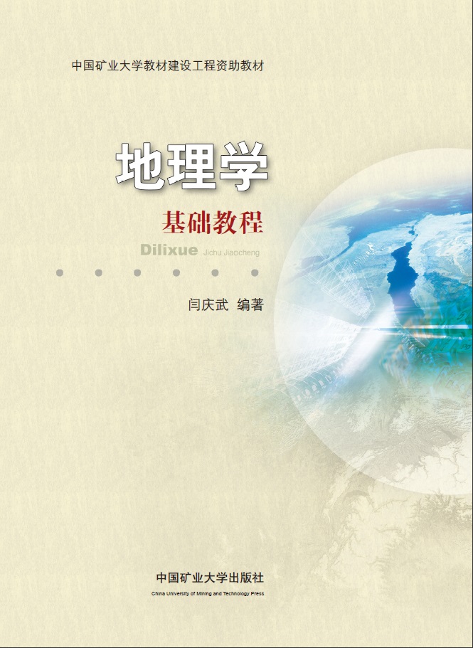 This is the product title