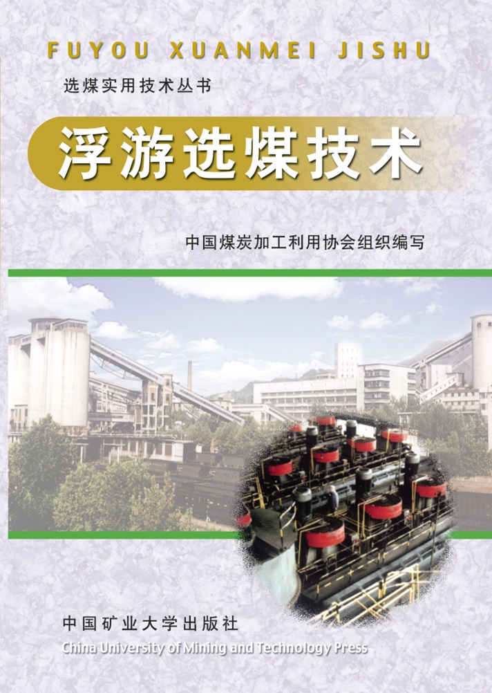 This is the product title