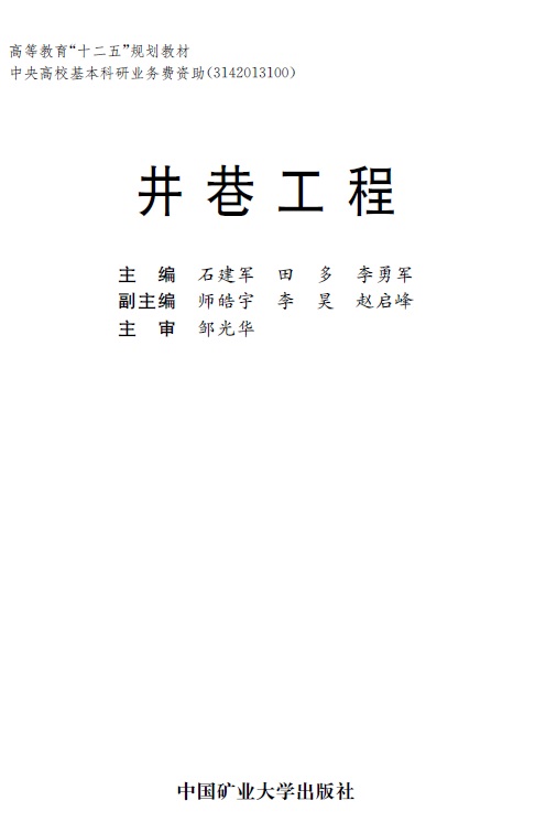 This is the product title