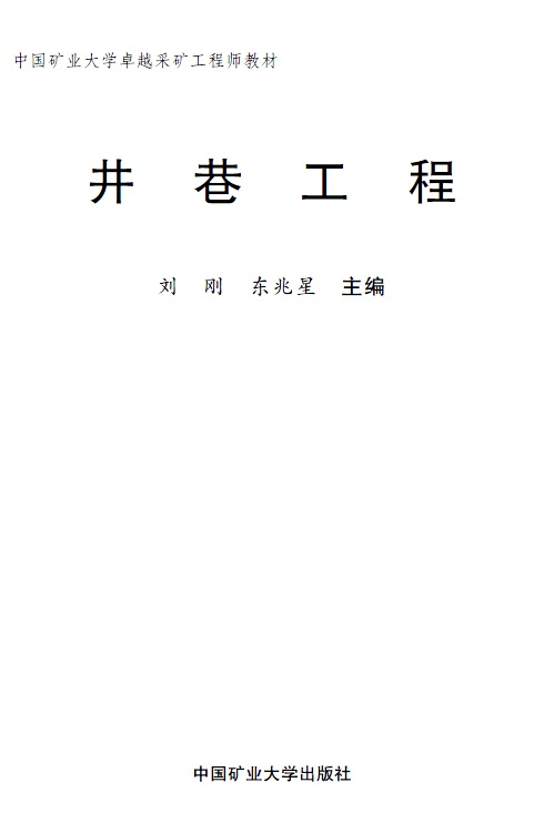 This is the product title