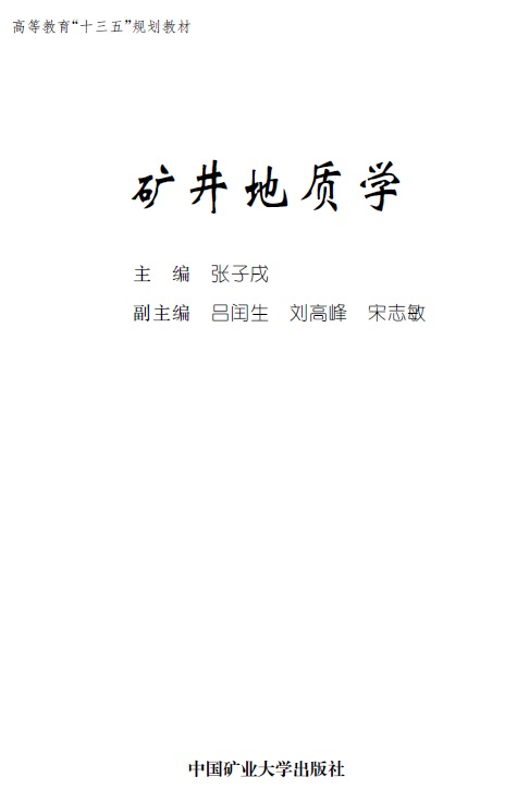 This is the product title