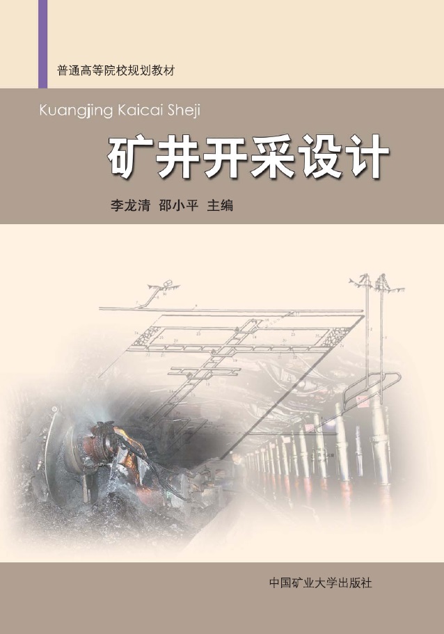 This is the product title