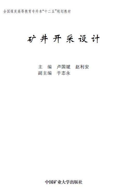 This is the product title