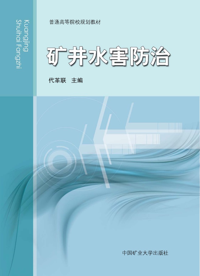 This is the product title