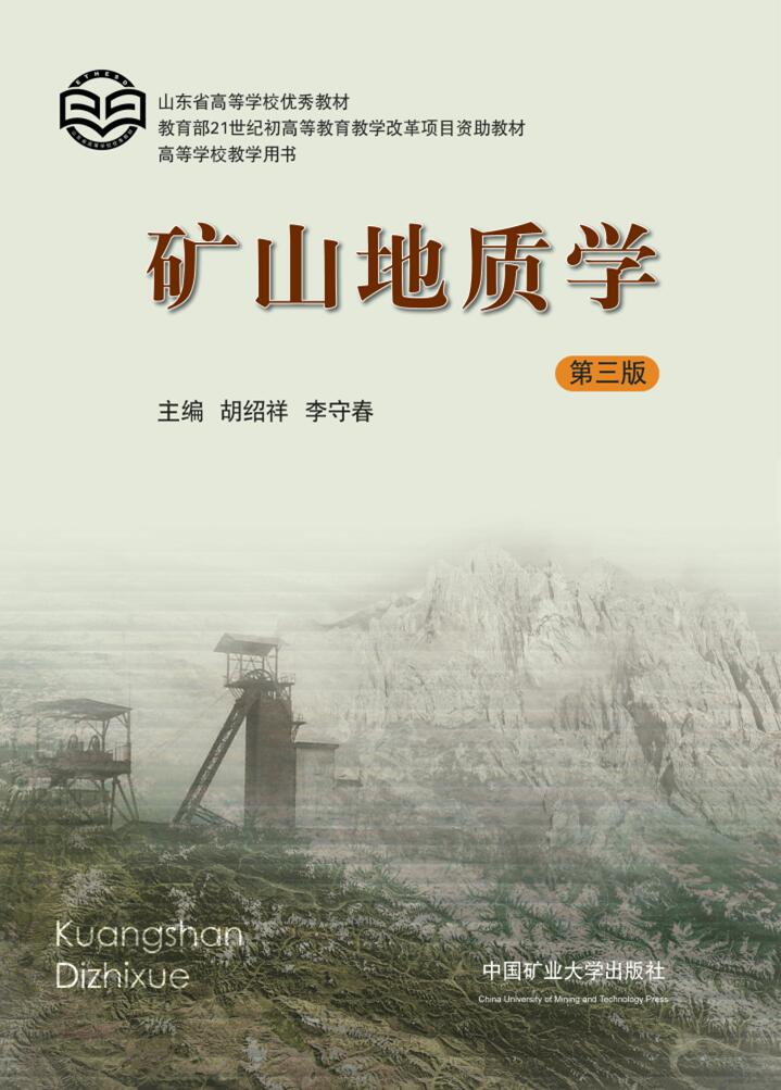 This is the product title