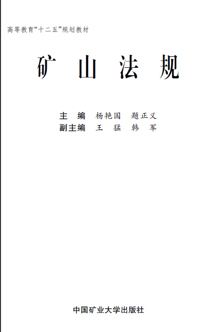 This is the product title