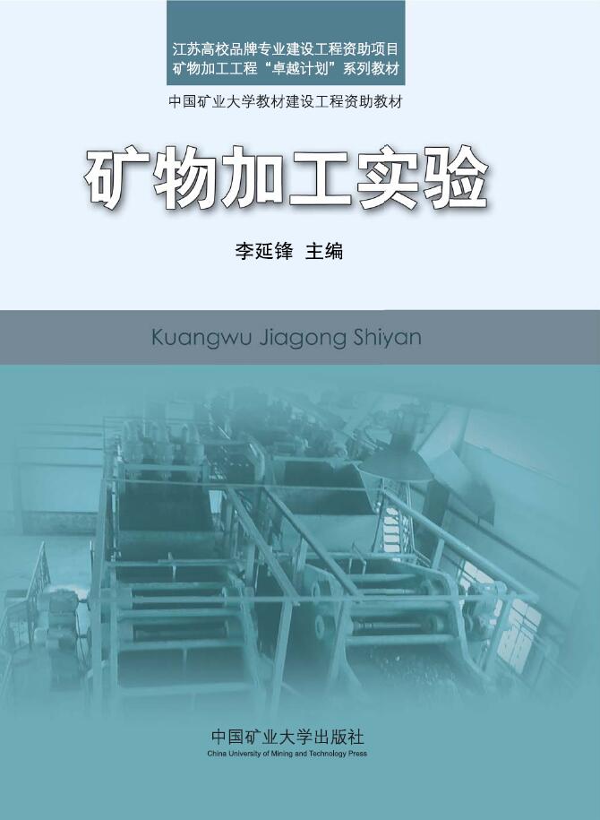 This is the product title