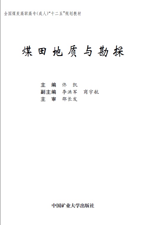 This is the product title