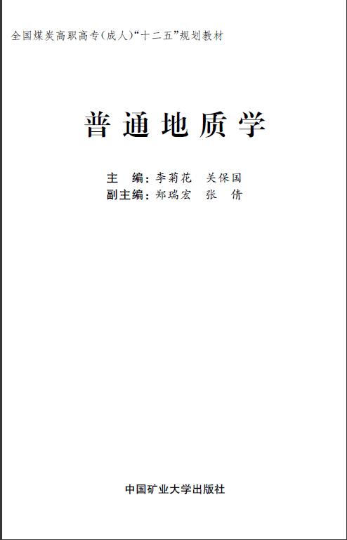 This is the product title