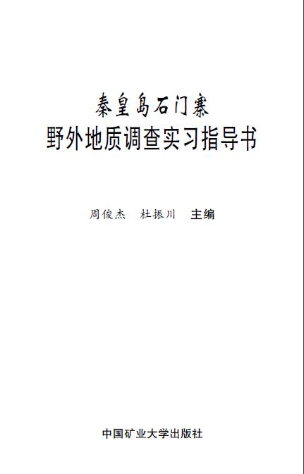 This is the product title