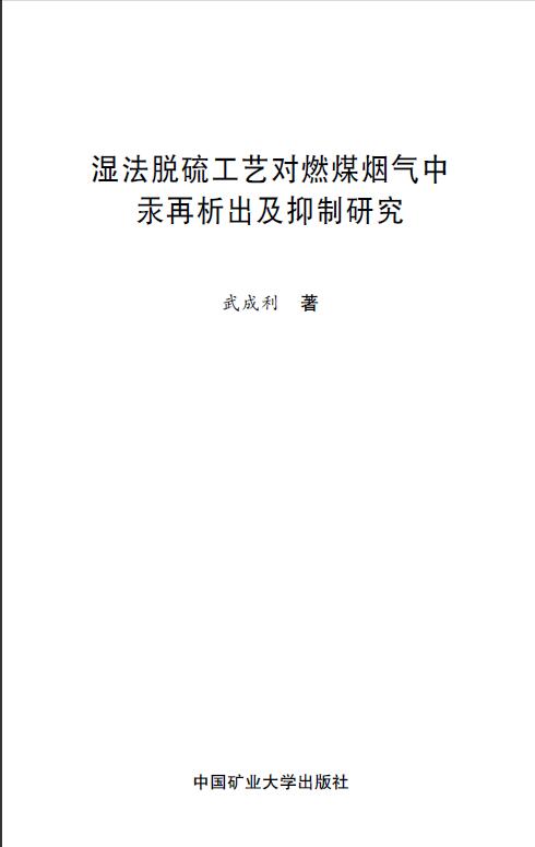 This is the product title