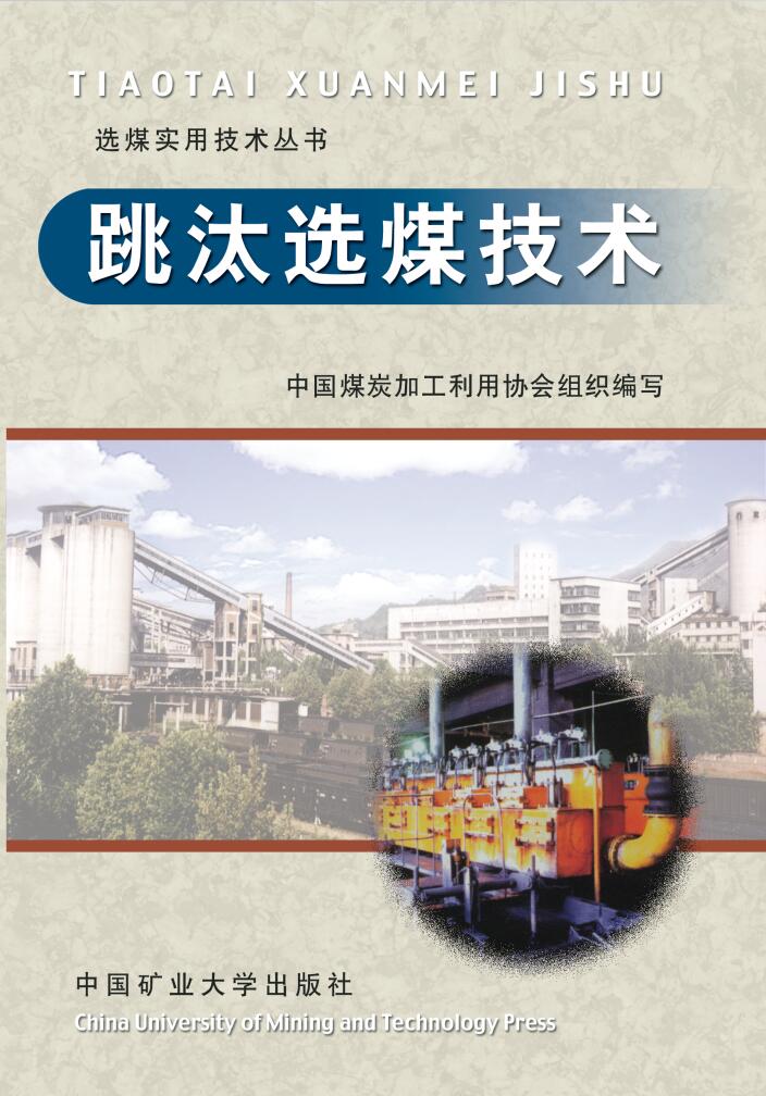 This is the product title