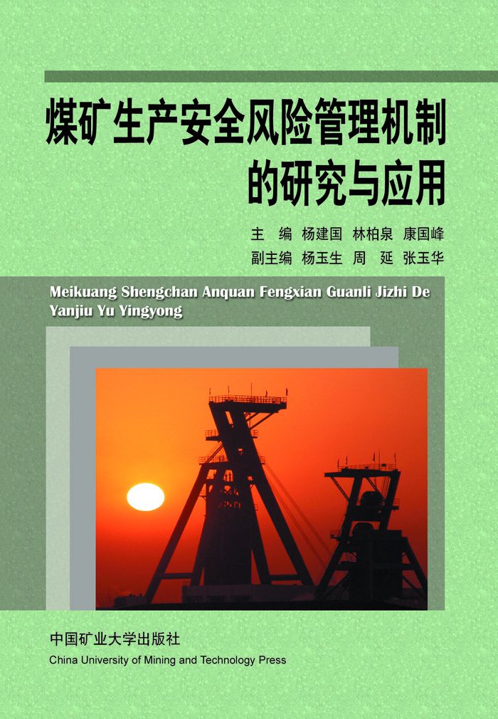 This is the product title