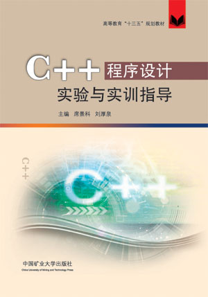 This is the product title