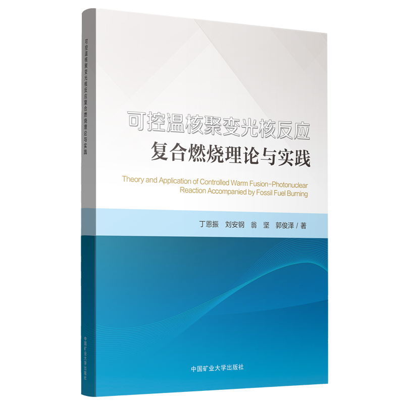 This is the product title