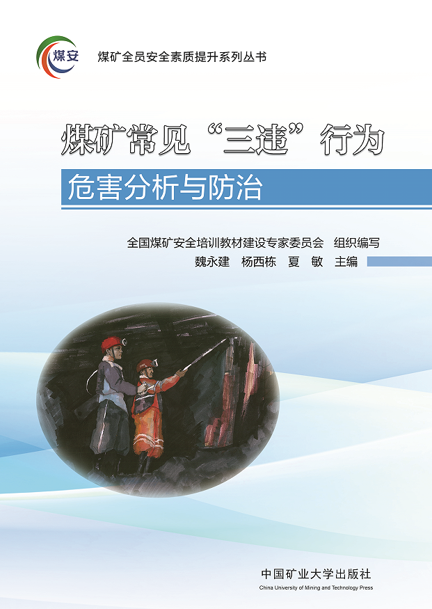 This is the product title