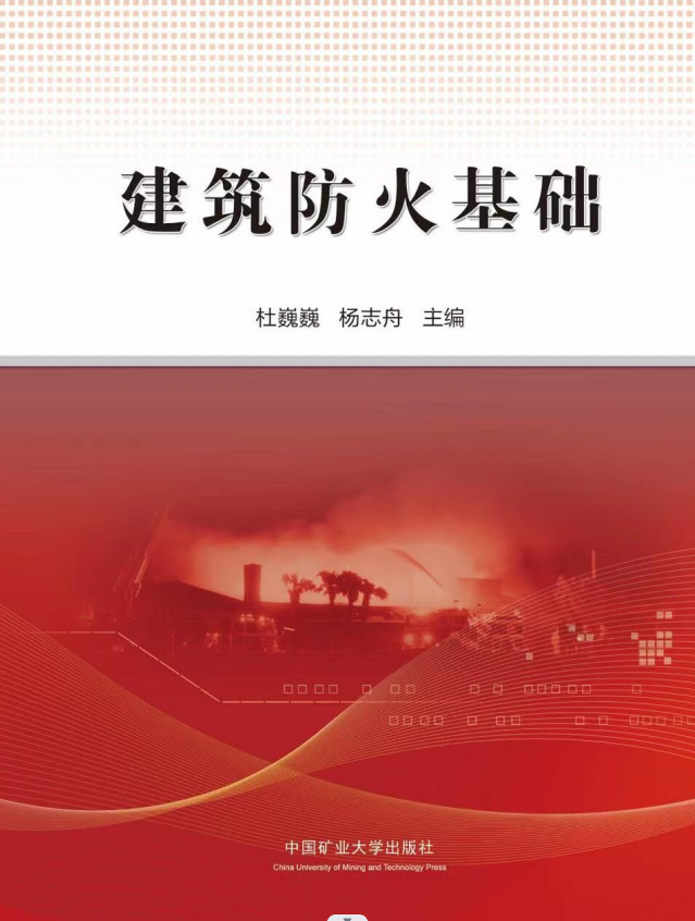 This is the product title