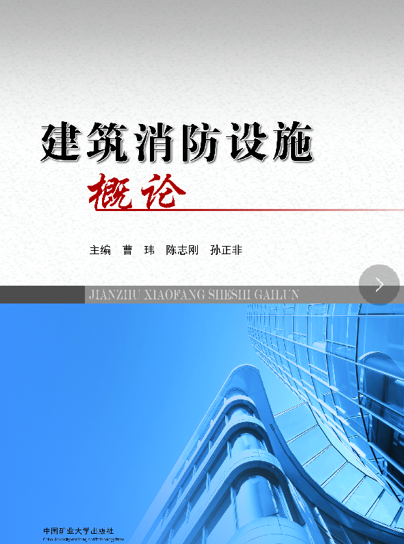 This is the product title