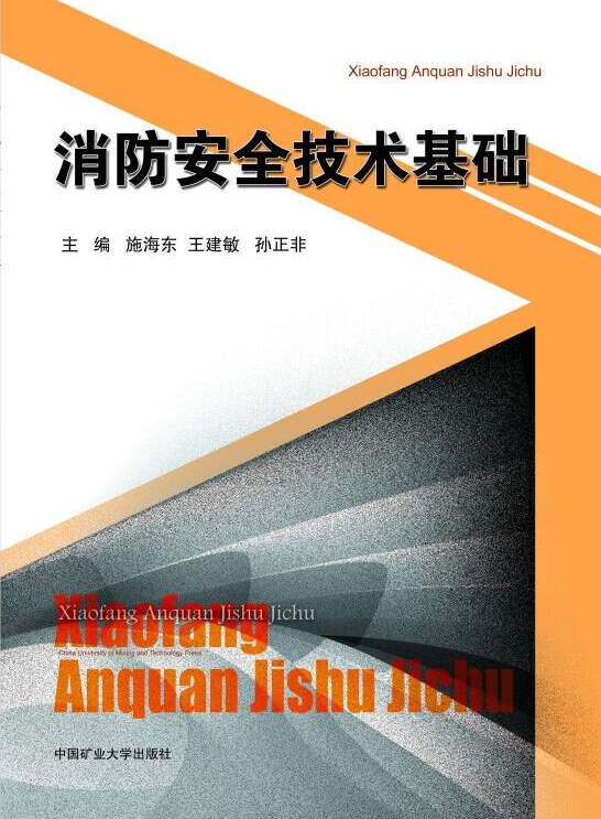 This is the product title