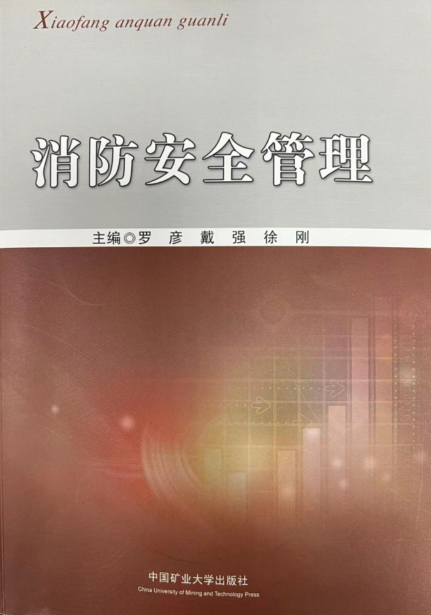 This is the product title