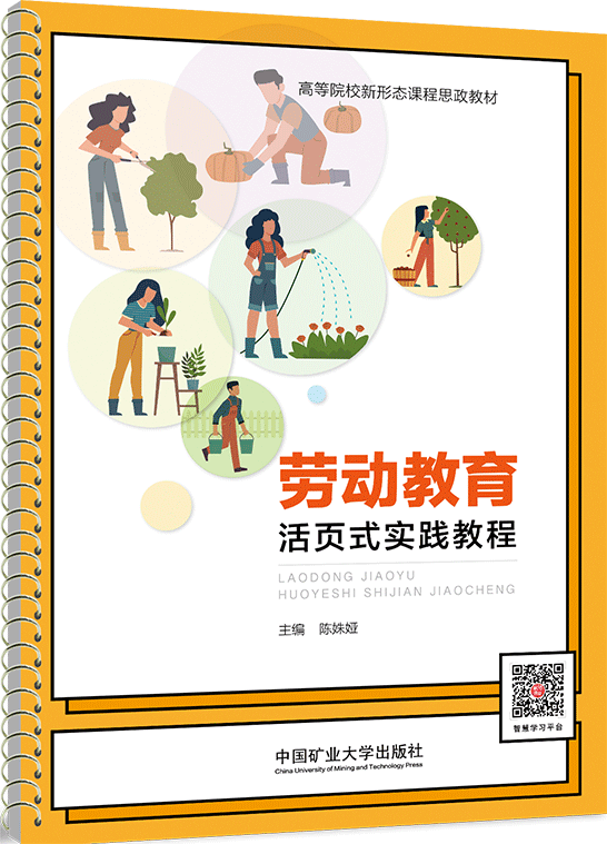 This is the product title