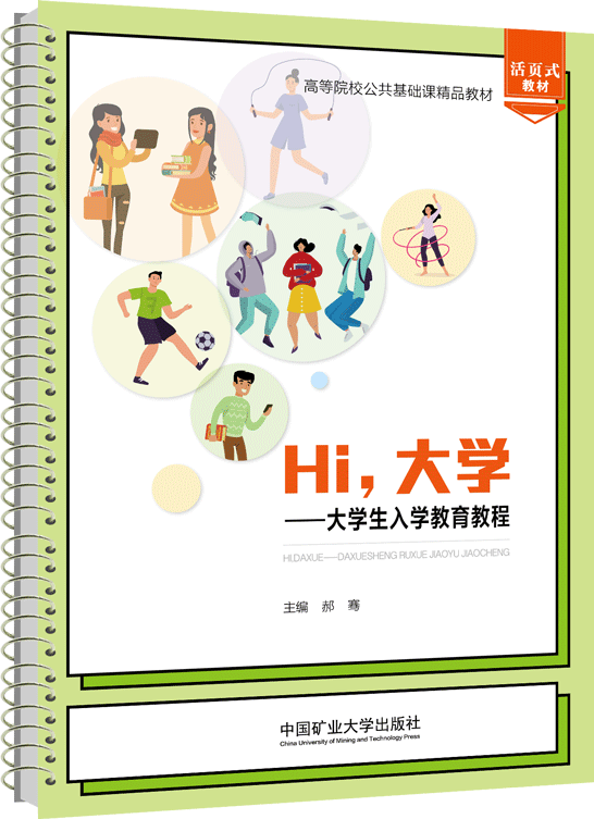 This is the product title