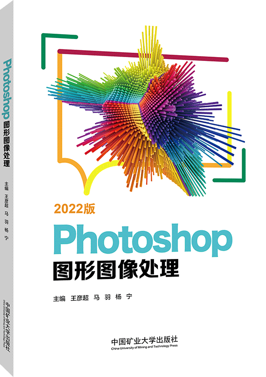 This is the product title